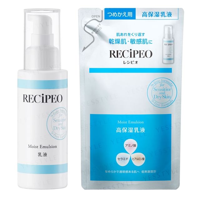 matsukiyo-Recipeo Moist Emulsion