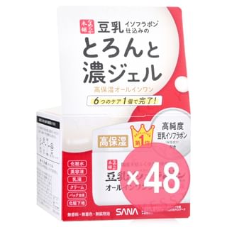 SANA - Soy Milk Moisture 6 In 1 Gel Cream Enriched (x48) (Bulk Box)