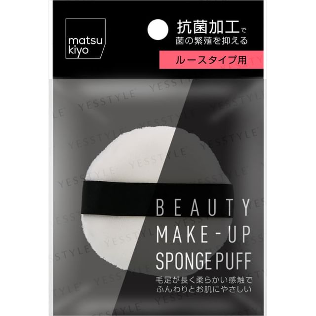 matsukiyo-Beauty Make-up Sponge Puff