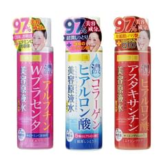 Cosmetex Roland - Biyougeneki Ultra Lotion
