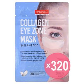 PUREDERM - Collagen Eye Zone Mask 30pcs (x320) (Bulk Box)
