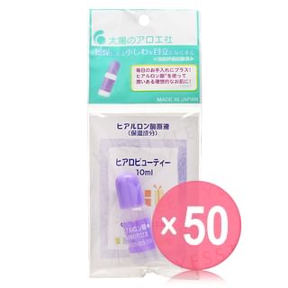 Taiyou no Aloe - Hyaluronic Acid Water Solution (x50) (Bulk Box)