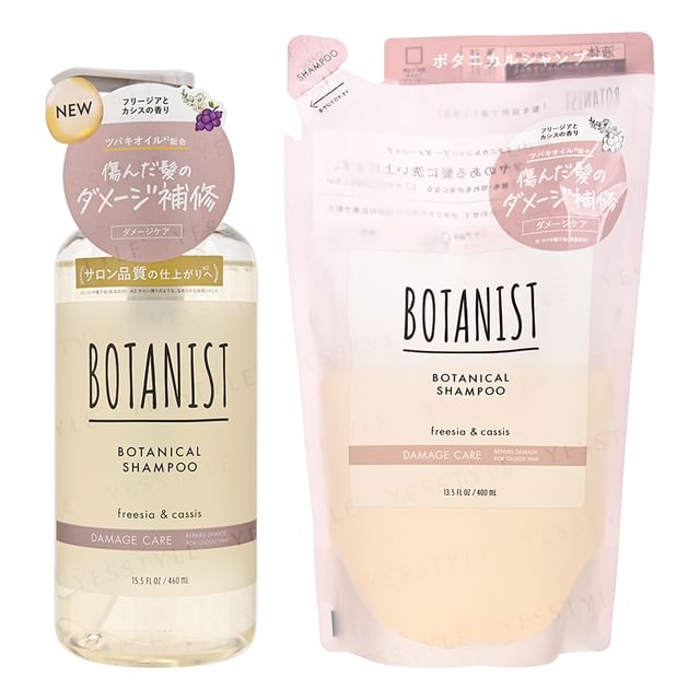 BOTANIST-Botanical Shampoo Damage Care