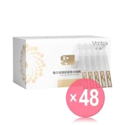 Voolga - Anti-Aging Firming Essential Serum (x48) (Bulk Box)