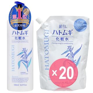 KUMANO COSME - Reihaku Hatomugi Moisturizing & Conditioning Lotion (x20) (Bulk Box)