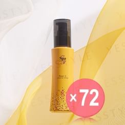 新品未使用 IPSA BOUNCE INTENSE CREAM 50g イプサ］バウンス インテンス クリーム 発売日［2023/10/17