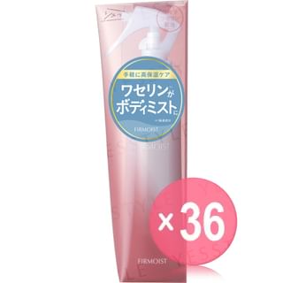 Kokuryudo - Firmoist Full Body Pack Body Mist (x36) (Bulk Box)