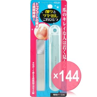 To-Plan - Crystal Nail Shiner (x144) (Bulk Box)