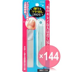 To-Plan - Crystal Nail Shiner (x144) (Bulk Box)