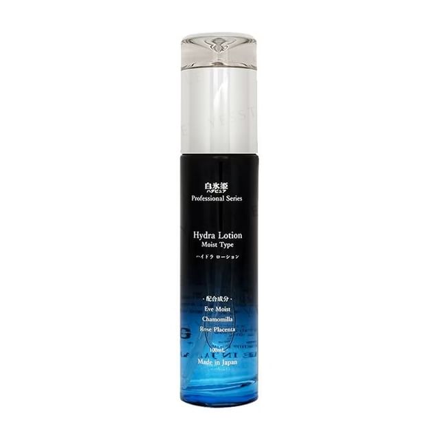 Hadapure-Hydra Lotion