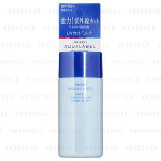 Shiseido - Aqualabel Perfect Protect Milk UV SPF 50+ PA+++ 45ml