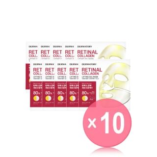 DERMATORY - Retinal Collagen Lifting Gel Mask Set (x10) (Bulk Box)