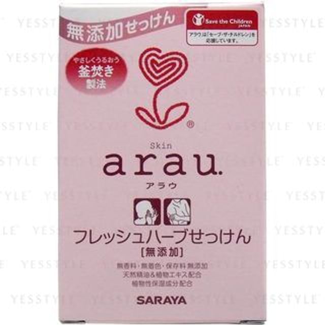 SARAYA-Arau Freah Herb Soap