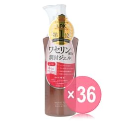 Kokuryudo - HISKIN Body & Face Moist Gel (x36) (Bulk Box)