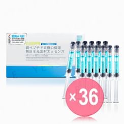 COYU - 10000ppm Copper Peptide Ultimate Moisturizing Essence (x36) (Bulk Box)