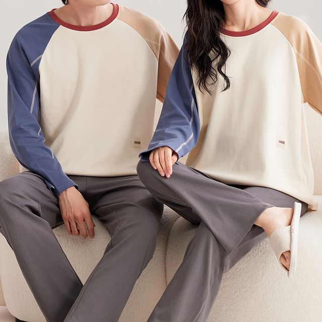 Jeony-Couple Matching Color Block Pajama Set