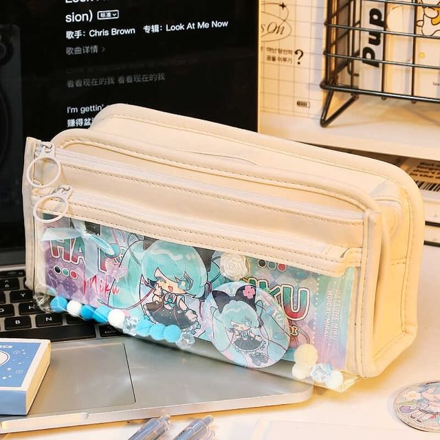 Momoi-Plain Faux Leather Pencil Case
