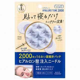 Hyaluro Tune 2000+ & 1500 セット Kose - Clear Turn Hyaluro Tune Micro Patch 2000 | YesStyle