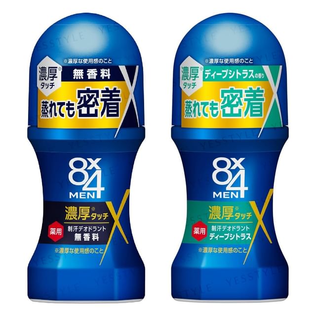 Kao-8 x 4 Men Rich Deodorant Roll-On