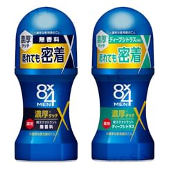 Kao 8 x 4 Men Rich Deodorant Roll-On