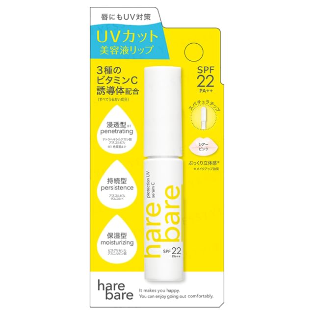 c lip serum spf 30 Isle Lip Balm SPF 30 in Clear main image 0