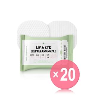 too cool for school - Artclass Lip & Eye Deep Cleansing Pad (x20) (Bulk Box)