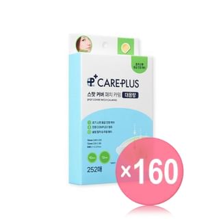 CARE PLUS - Spot Cover Patch Calming Jumbo (x160) (Bulk Box)