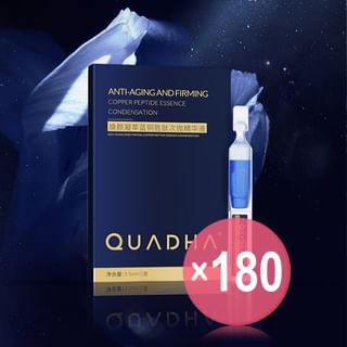 QUADHA - Anti-Aging And Firming Copper Peptide Essence Condensation (Travel Size) (x180) (Bulk Box)