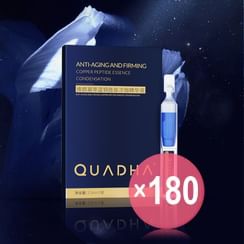 QUADHA - Anti-Aging And Firming Copper Peptide Essence Condensation (Travel Size) (x180) (Bulk Box)