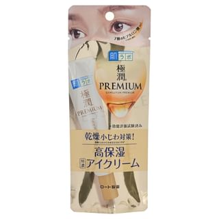 Rohto Mentholatum - Hada Labo Gokujyun Premium Hyaluronic Eye Cream