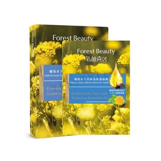 Forest Beauty - Helichrysum Italicum Recovery Mask 3 pcs