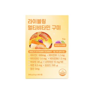 FULLight - LIVELING Multi Vitamin Gummy