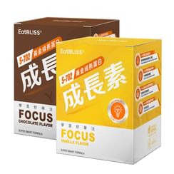 EatBLISS - S702 Smart Growth Protein