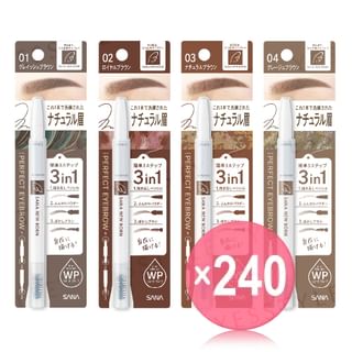 SANA - New Born Perfect Eyebrow Pencil (x240) (Bulk Box)