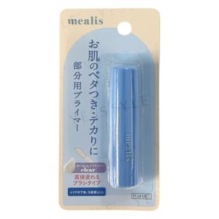mealis - Spot Primer