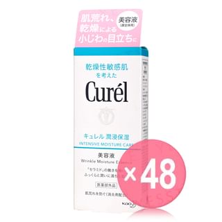 Kao - Curel Intensive Moisture Care Wrinkle Moisture Essence (x48) (Bulk Box)