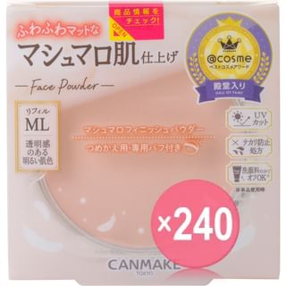 Canmake - Marshmallow Finish Powder Refill SPF 50 PA+++ (x240) (Bulk Box)