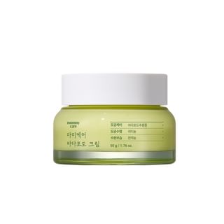 mommy care - Sea Grape Pore Lifting Cream