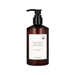 Beta Panthenol Repair Body Cream