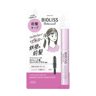 Kose - Bioliss Botanical Bangs Lock Hair Stick