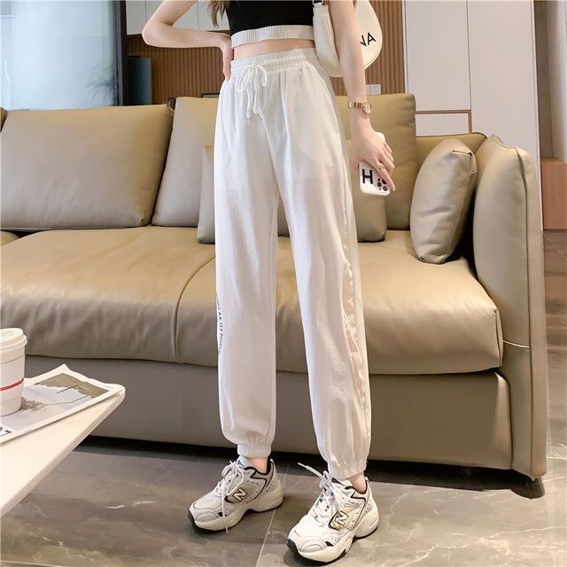 Everose-Elastic Waist Plain Sweatpants