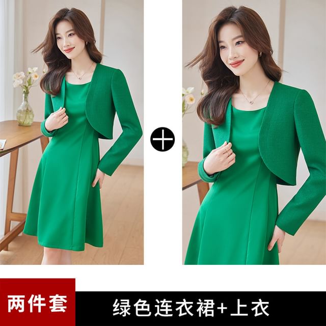 Skyheart - Plain Cropped Jacket / Sleeveless A-Line Dress