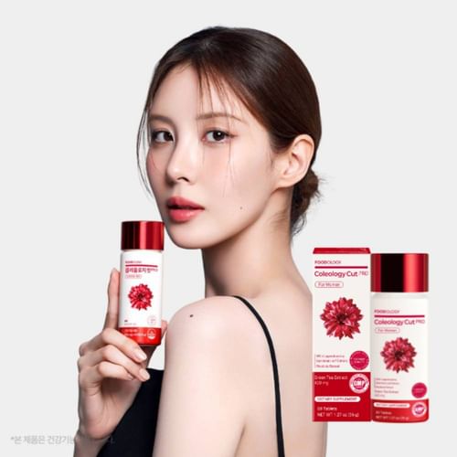 FOODOLOGY Coleology Cut PRO