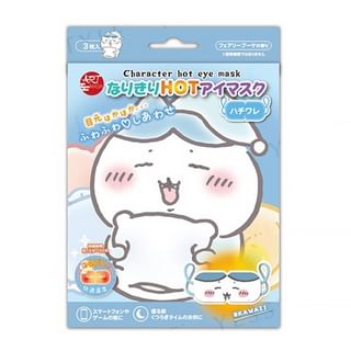 Sun Smile - Chiikawa Hachiware Hot Eye Mask
