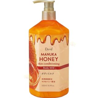 KUMANO COSME - Deve Manuka Honey Body Milk