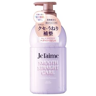 Kose - Je l'aime Smooth Straight Care Layered Hair Treatment