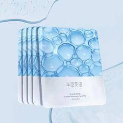 LITTLE DREAM GARDEN - Embellish Moisturizing Facial Mask - 5pcs