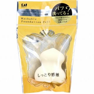 KAI - Washable Foundation Puff