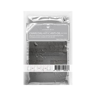 Annie's Way - Charcoal Black Jelly Mask