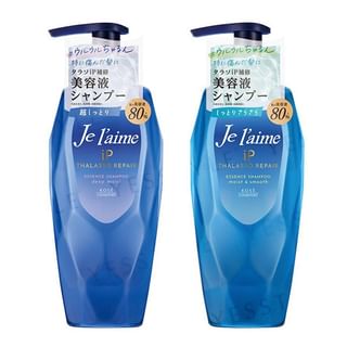 Kose - Je l'aime iP Thalasso Repair Essence Shampoo